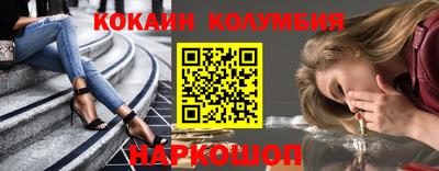 экстази Среднеуральск