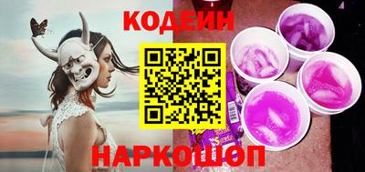 экстази Среднеуральск