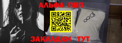 экстази Среднеуральск