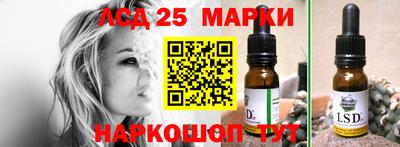мдма Старая Купавна