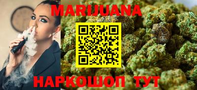 экстази Среднеуральск