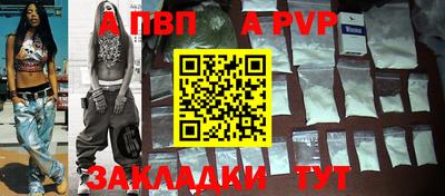 экстази Среднеуральск