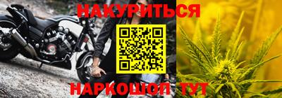 кокс Ставрополь
