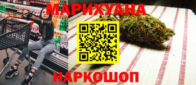 мдма Старая Купавна