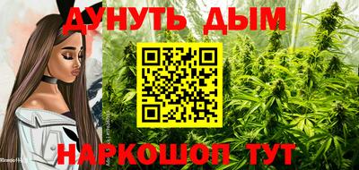 кокс Ставрополь