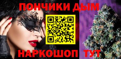 экстази Среднеуральск