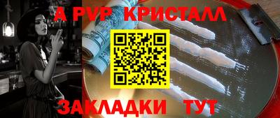 экстази Среднеуральск