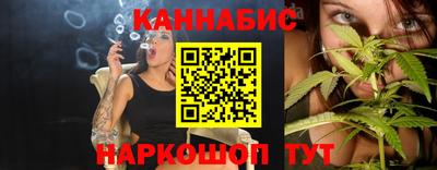 кокс Ставрополь