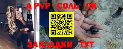 экстази Среднеуральск