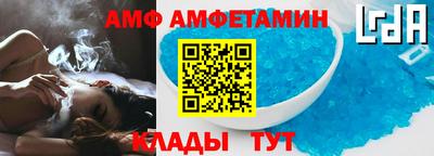 мдма Старая Купавна