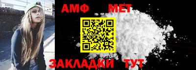 экстази Среднеуральск