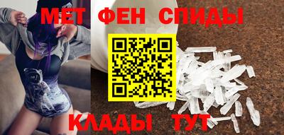 экстази Среднеуральск