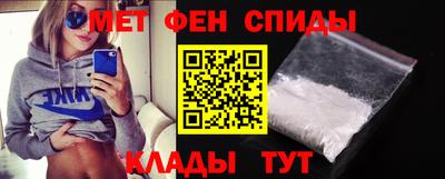 мдма Старая Купавна