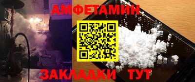 экстази Среднеуральск
