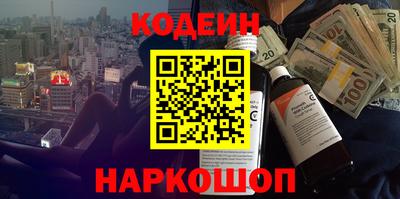 экстази Среднеуральск