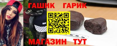 мдма Старая Купавна