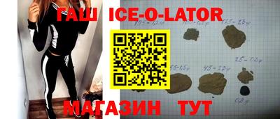 мдма Старая Купавна