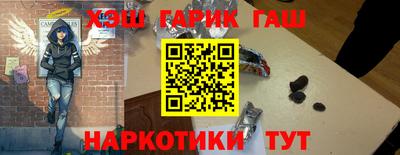 кокс Ставрополь