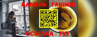 мдма Старая Купавна