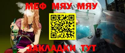 кокс Ставрополь