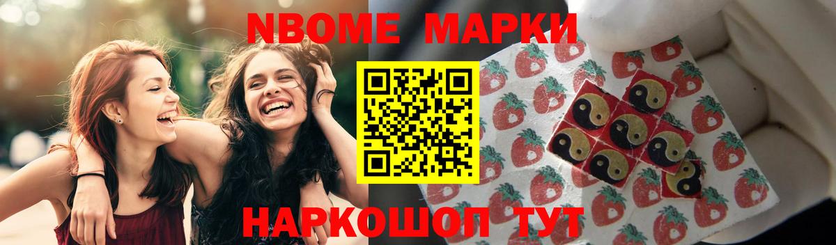 LSD-25 экстази ecstasy  ЛСД экстази ecstasy  Вход с VPN  Ялта 